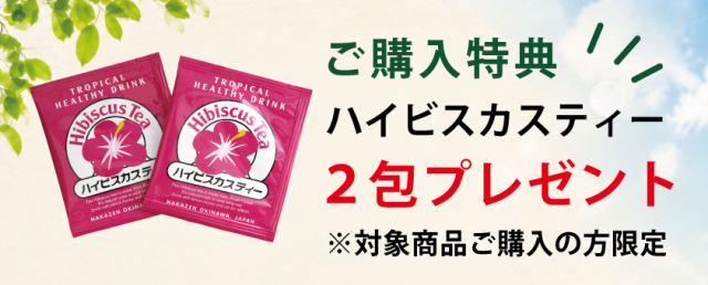 説明下SP