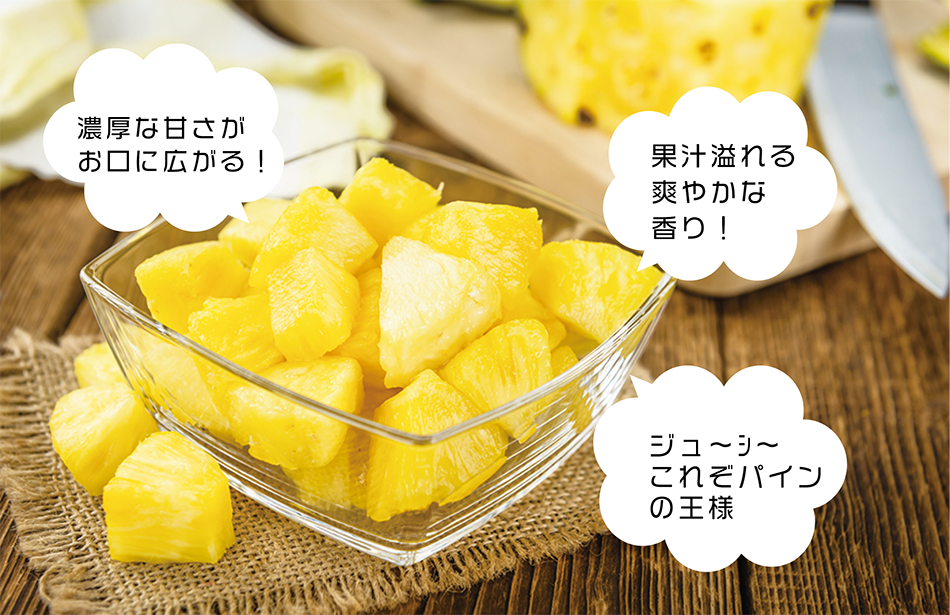 ゴールドバレル